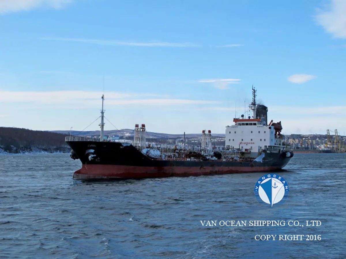Oil/Chemical tanker for sale