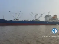 Reefer ship for sale