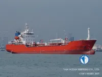 Oil/Chemical tanker for sale