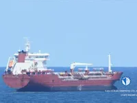 Oil/Chemical tanker for sale
