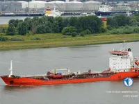 Oil/Chemical tanker for sale