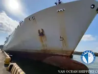 Reefer ship for sale