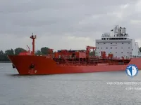Oil/Chemical tanker for sale