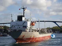 Oil/Chemical tanker for sale