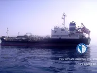 Oil/Chemical tanker for sale