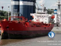 Oil/Chemical tanker for sale