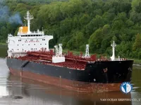 Oil/Chemical tanker for sale