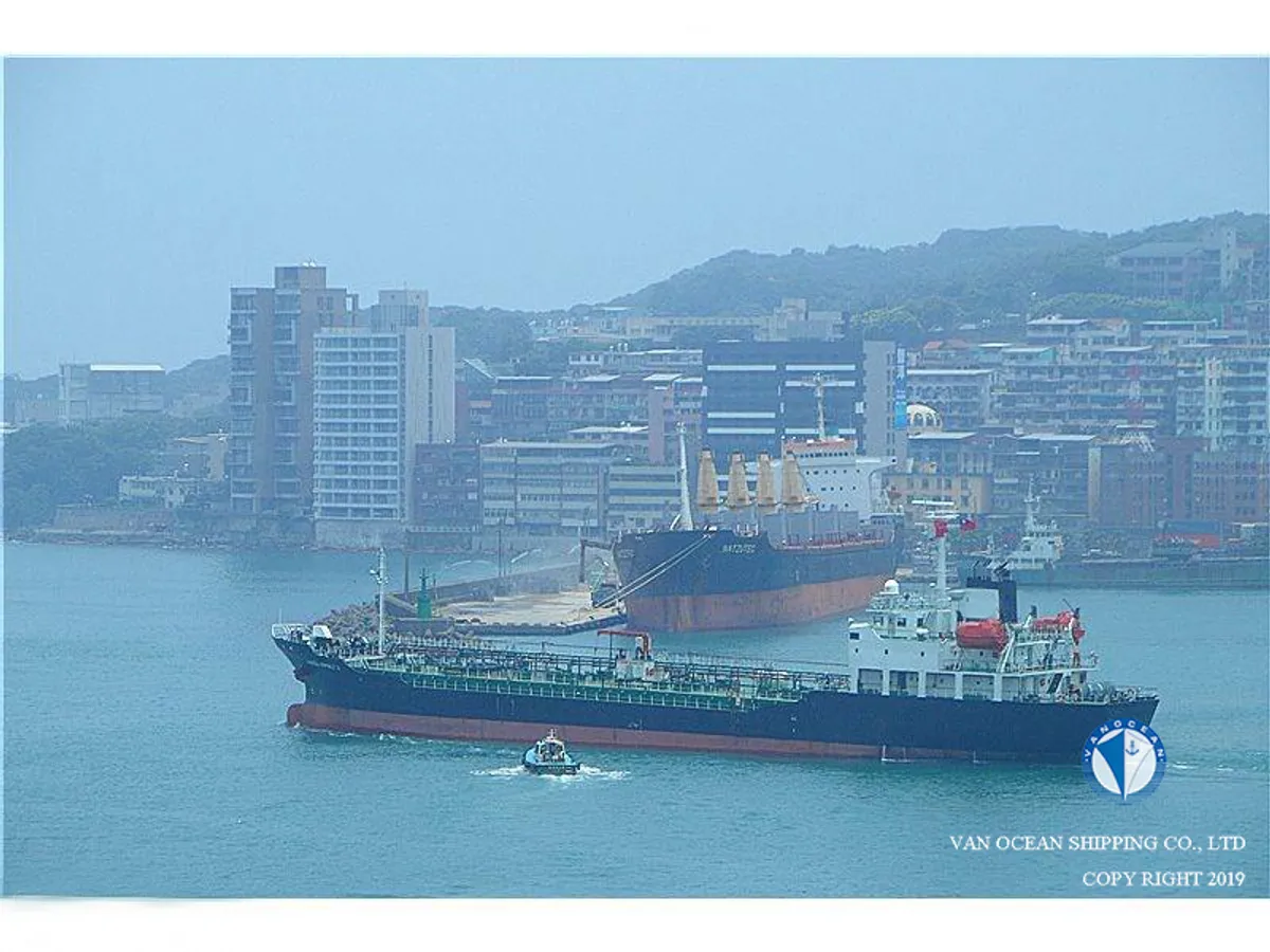 Oil/Chemical tanker for sale