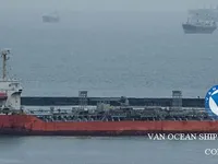 Oil/Chemical tanker for sale