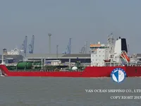 Oil/Chemical tanker for sale