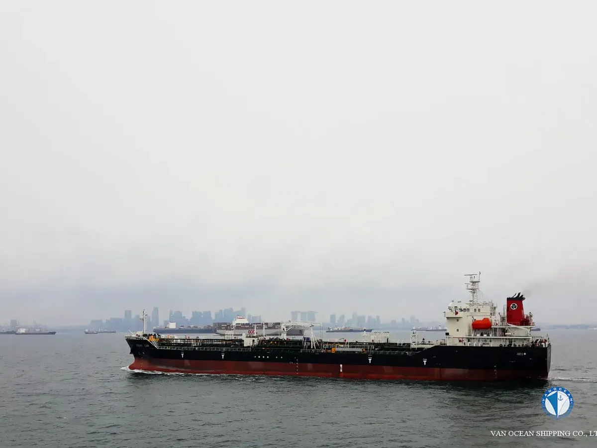 Oil/Chemical tanker for sale
