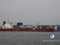 Oil/Chemical tanker for sale