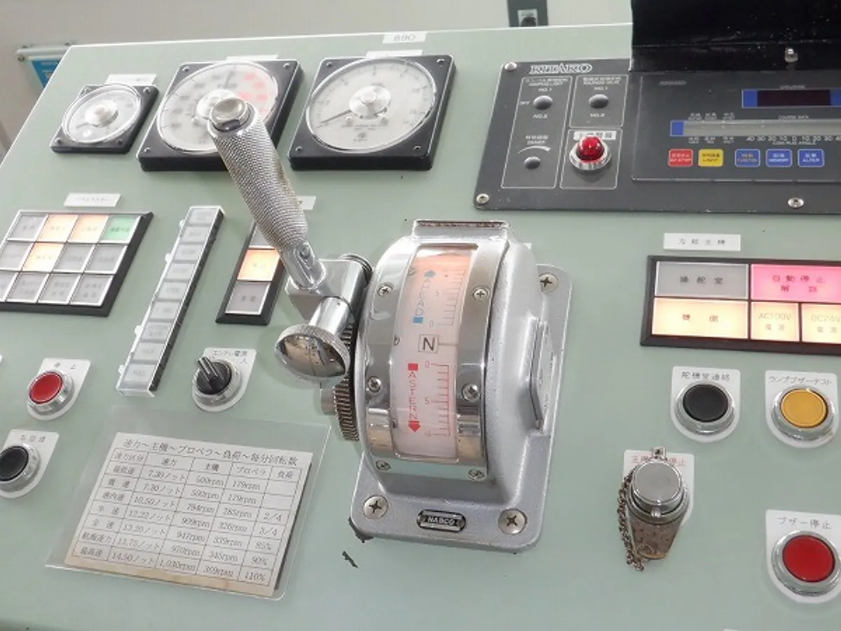 RoPax ship for sale