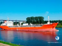 Oil/Chemical tanker for sale