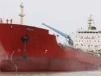 Oil/Chemical tanker for sale