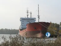 Oil/Chemical tanker for sale