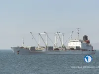 Reefer ship for sale