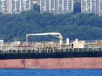 Oil/Chemical tanker for sale