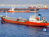 Oil/Chemical tanker for sale
