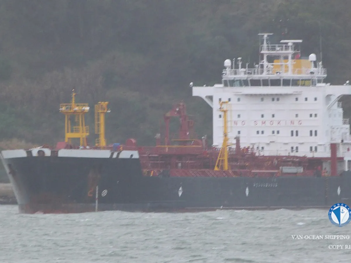 Oil/Chemical tanker for sale