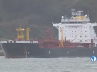 Oil/Chemical tanker for sale