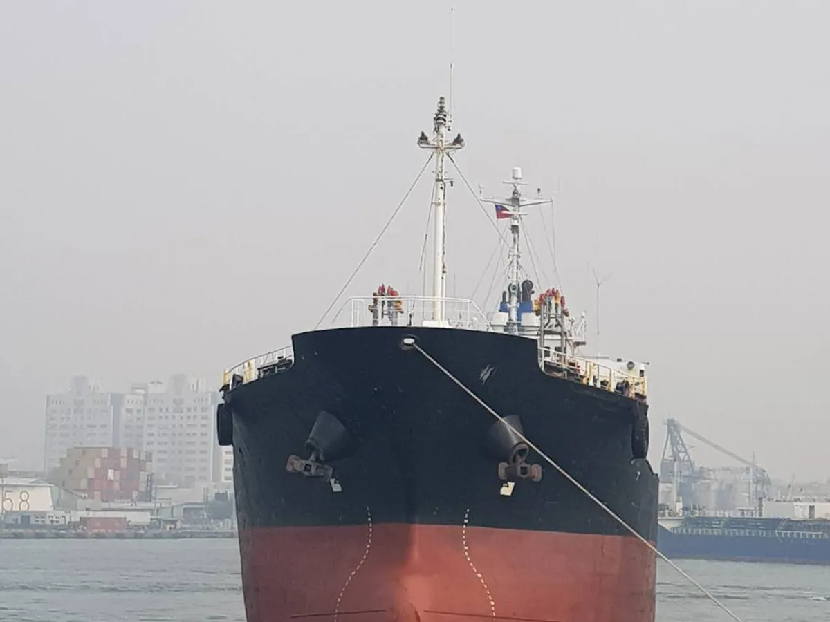 Oil/Chemical tanker for sale
