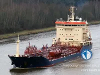 Oil/Chemical tanker for sale