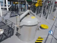 Oil/Chemical tanker for sale