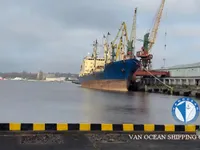 Reefer ship for sale