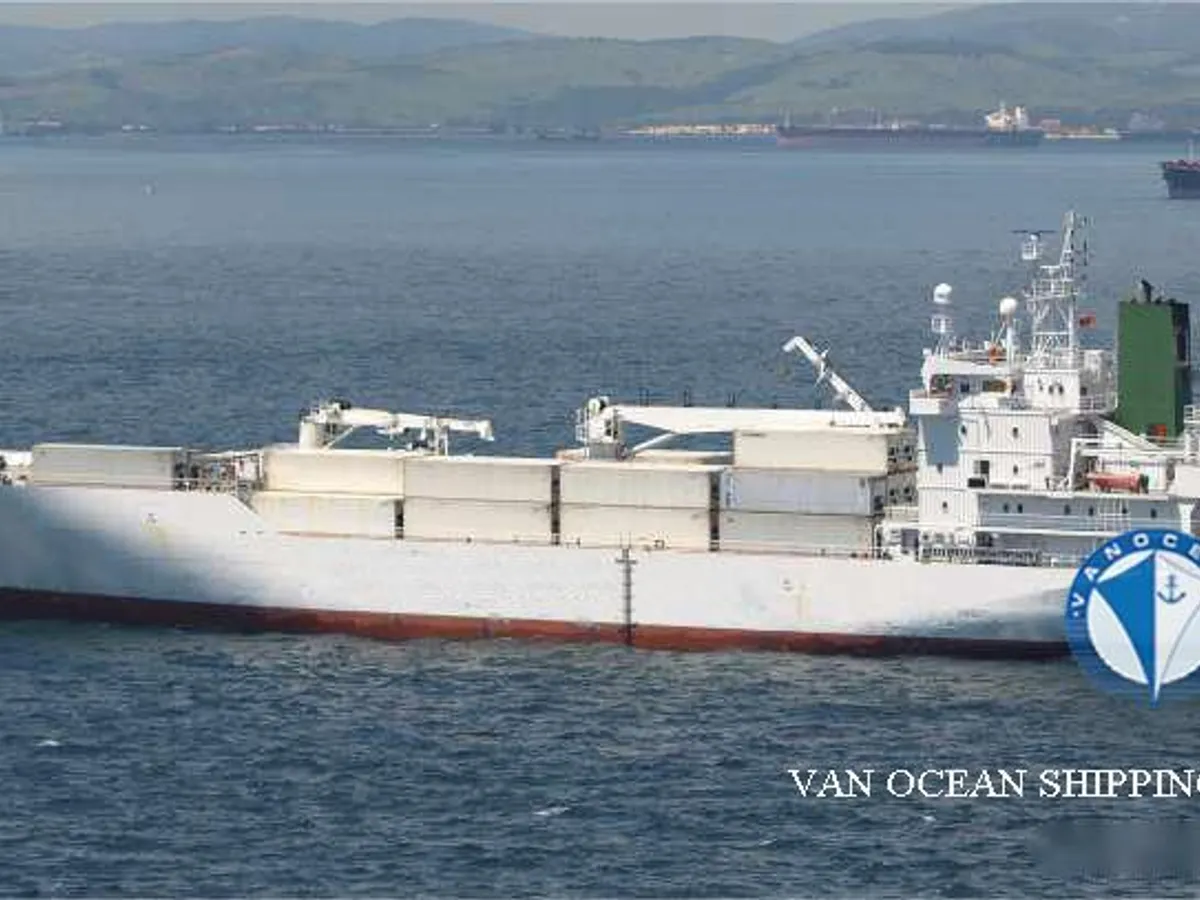 Reefer ship for sale