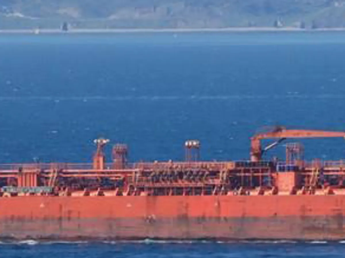 Oil/Chemical tanker for sale