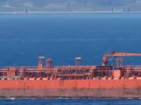 Oil/Chemical tanker for sale