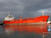 Oil/Chemical tanker for sale