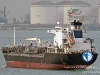 Oil/Chemical tanker for sale