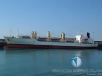 Oil/Chemical tanker for sale