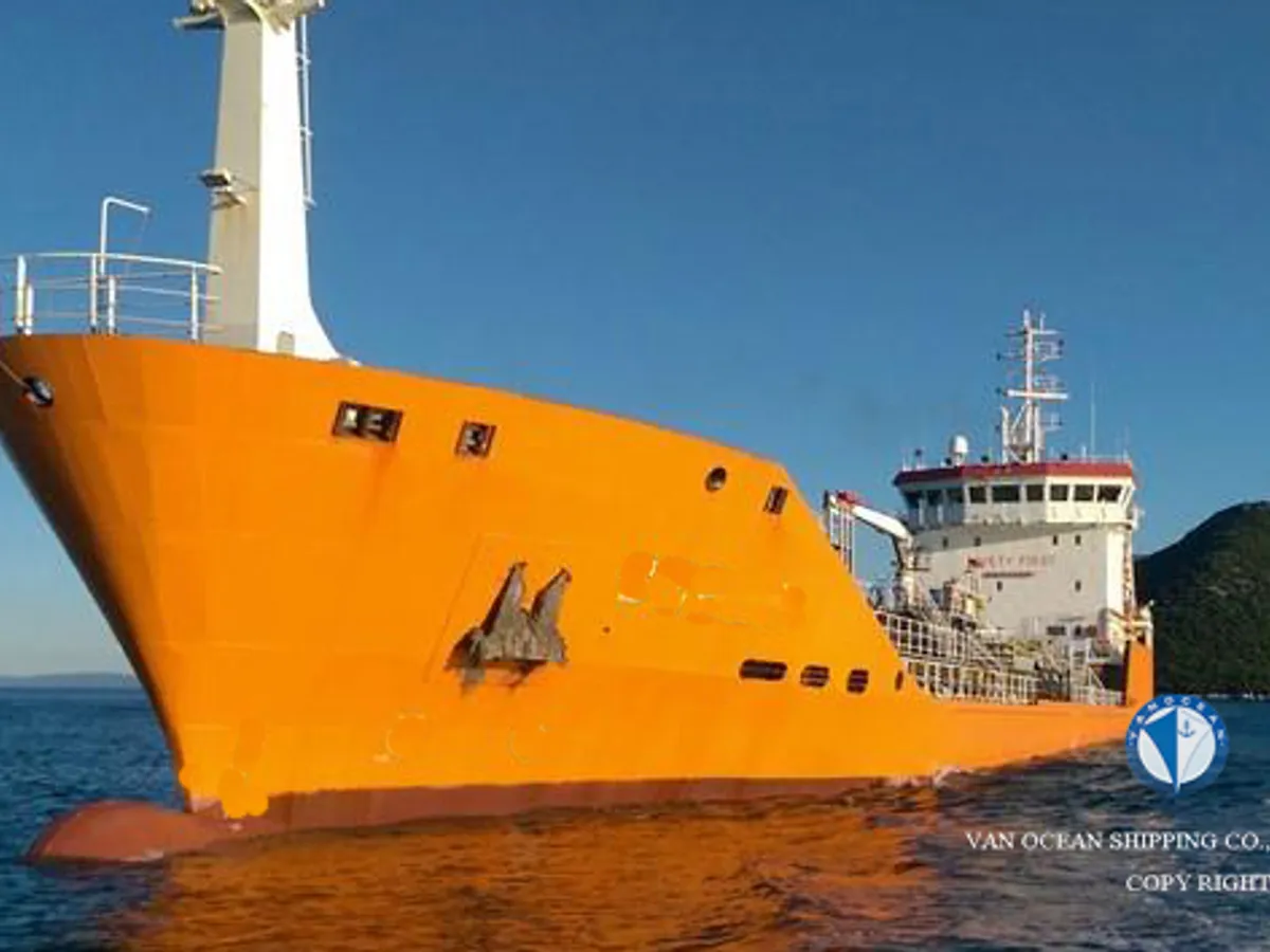 Oil/Chemical tanker for sale