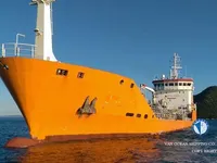 Oil/Chemical tanker for sale