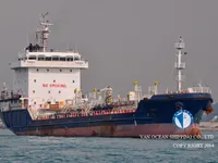 Oil/Chemical tanker for sale