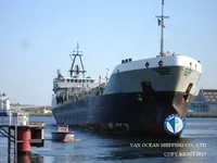 Oil/Chemical tanker for sale
