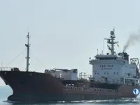 Oil/Chemical tanker for sale