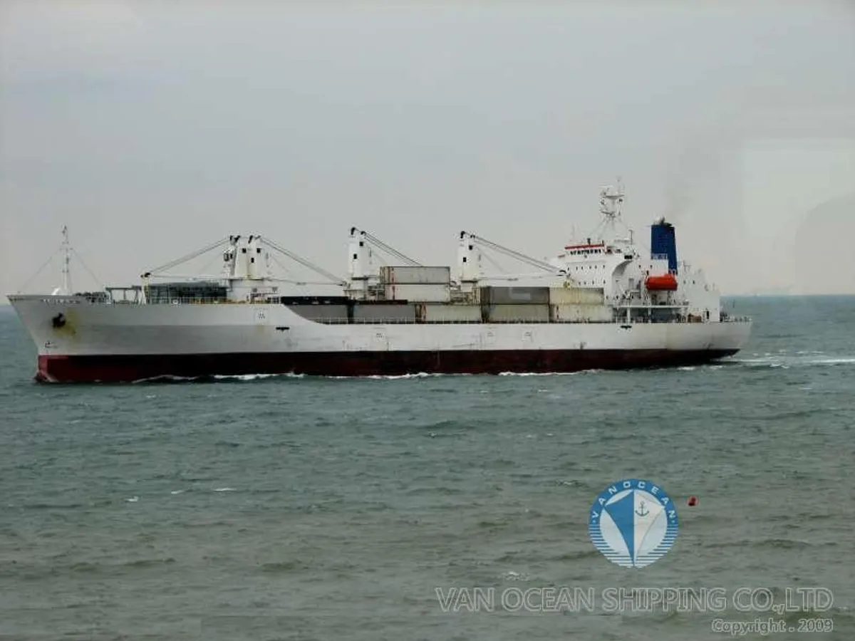 Oil/Chemical tanker for sale