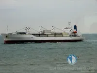 Oil/Chemical tanker for sale