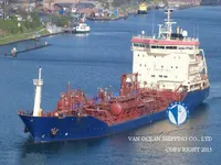 Oil/Chemical tanker for sale
