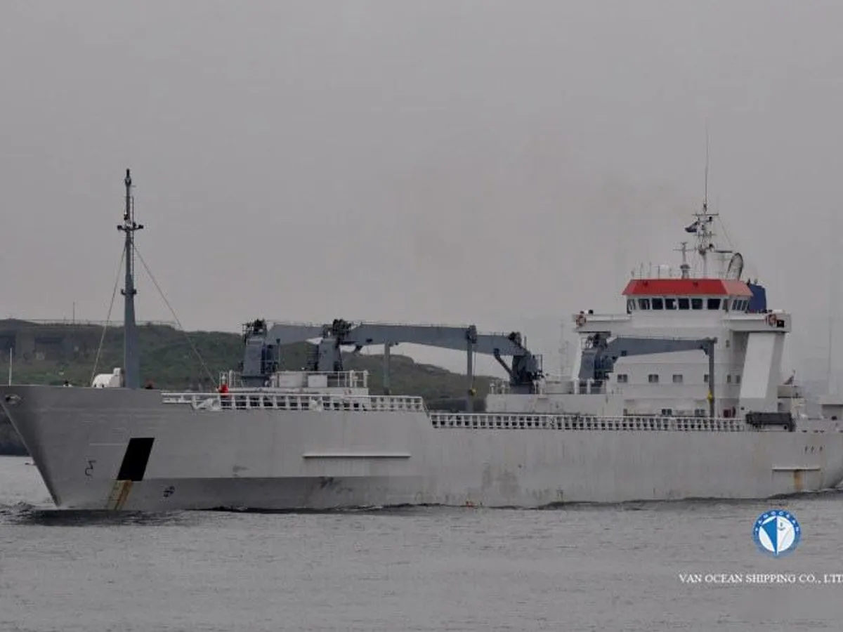 Reefer ship for sale