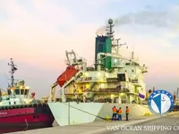 Reefer ship for sale