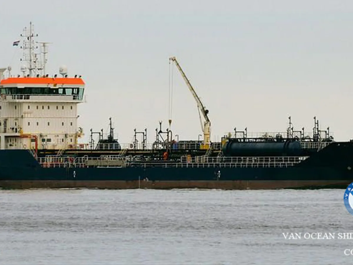 Oil/Chemical tanker for sale