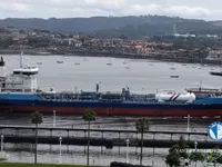 Oil/Chemical tanker for sale