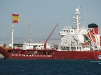 Oil/Chemical tanker for sale