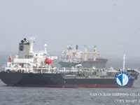 Oil/Chemical tanker for sale