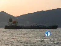 Oil/Chemical tanker for sale